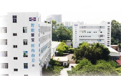 易售后與廣州市賀氏辦公設(shè)備達(dá)成戰(zhàn)略合作，引領(lǐng)計(jì)算機(jī)及辦公設(shè)備維修新標(biāo)準(zhǔn)