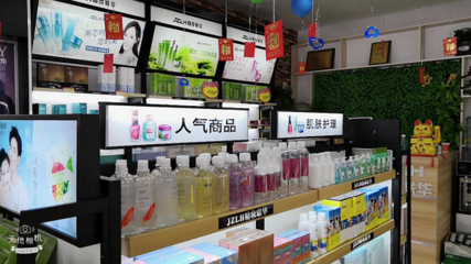 加盟精妝聯華美妝超市代理 開啟美妝創業新篇章