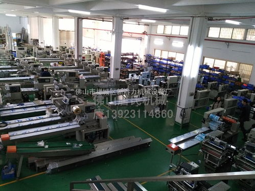 燈座產(chǎn)品熱收縮包裝機(jī)與計算機(jī)及辦公設(shè)備維修的現(xiàn)代工業(yè)應(yīng)用