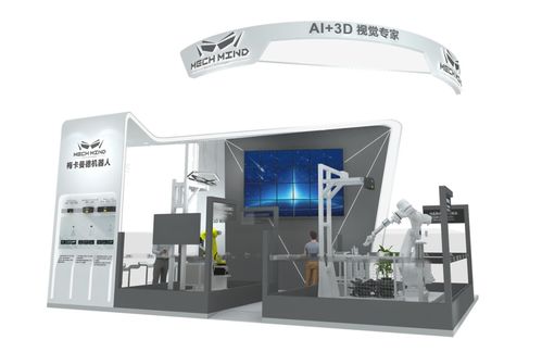 長沙國際工程機(jī)械展 探秘梅卡曼德最新AI 3D產(chǎn)品與解決方案