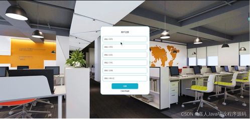 如何選擇高質量的計算機畢業(yè)設計 以SpringBoot企業(yè)客戶信息管理系統(tǒng)與通訊設備修理系統(tǒng)為例